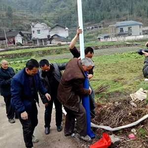 <b>河南内乡桃花源景区附近村</b>